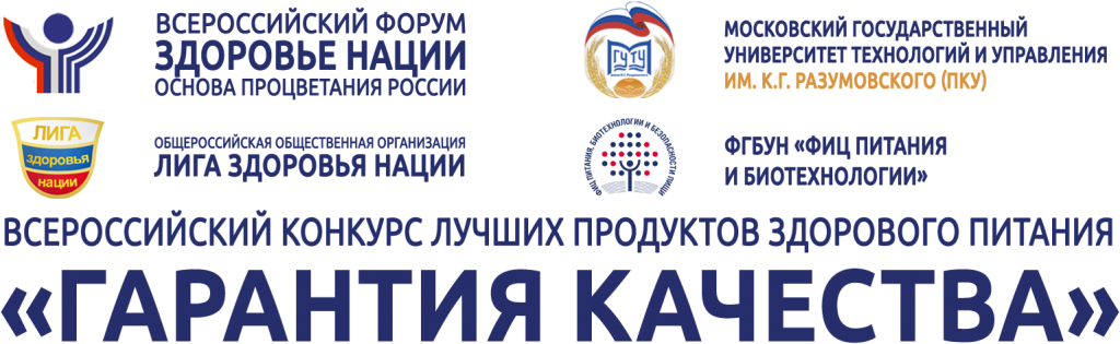 logotip_gk_n_v2.0.png